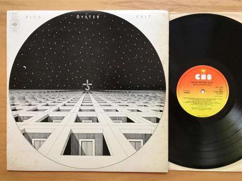 Blue Oyster Cult - Blue Oyster Cult (VG / VG+)