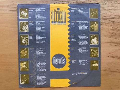 The African Jazz Pioneers - The African Jazz Pioneers (VG / VG-)