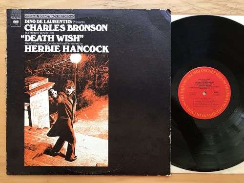 Herbie Hancock - Death Wish (Original Soundtrack Recording) (G / VG+)