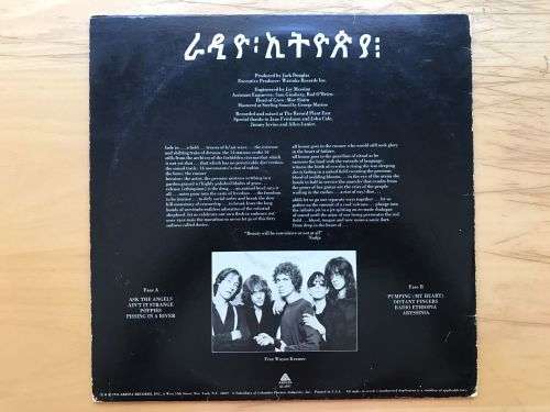 Patti Smith Group - Radio Ethiopia (VG / VG)