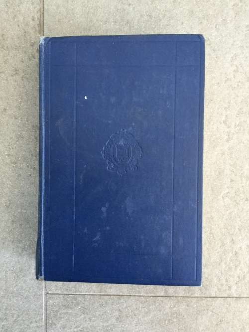 BOOK THE TRAGEDIES OF SHAKESPEARE