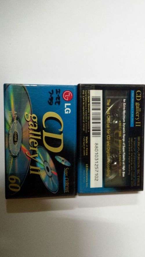 Vintage LG Sealed Blank Super Chrome Cassette Tape