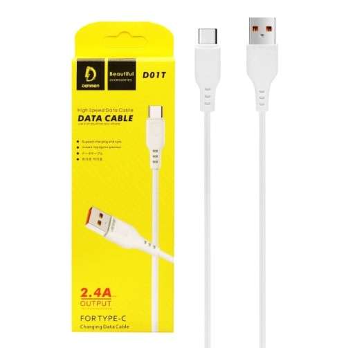 Denmen TYPE C Data Cable 2.4A D01T