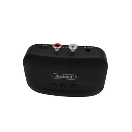 Wireless Bluetooth Receiver Transmitter to RCA Audio