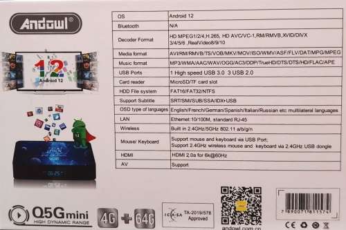 Android 12 with 64GB Storage 4GB Ram 6k resolution & 5ghz Wifi Q5g Tv Box