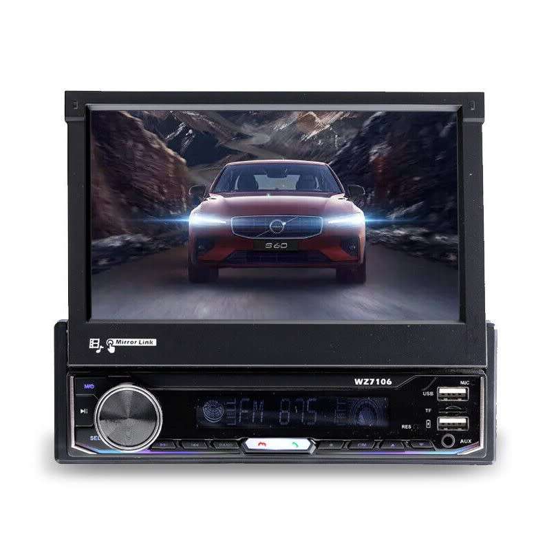 7 inch motorized touchscreen car multimedia head unit