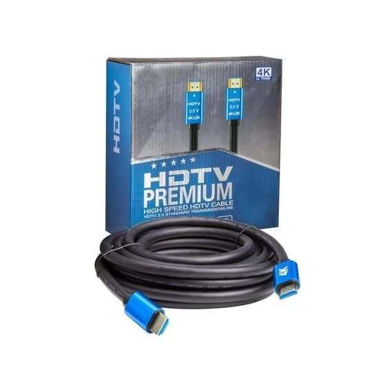 HD2.1V Premium 4K Ultra HDMI Cable 3M