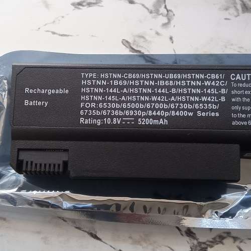 New replacement battery for HP 6530b 6540b 6730b laptop