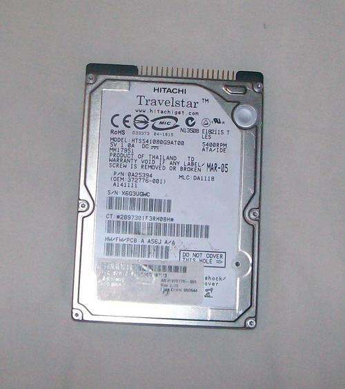 80GB (5400 RPM) IDE LAPTOP HARDDRIVE - EXCELLENT WORKING CONDITION!!!
