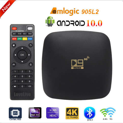 Latest D9 5 Ghz TV Box 2022 - 2 Gig Ram Version