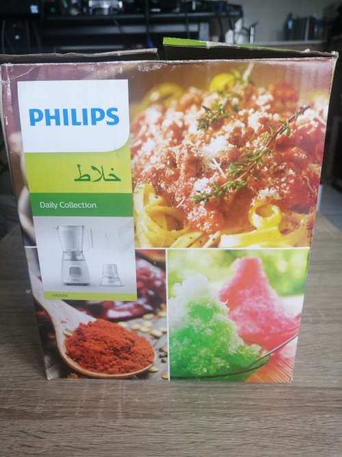 ****CRAZY WEDNESDAY SPECIAL****BRAND NEW PHILIPS DAILY COLLECTION BLENDER IN BOX WITH ACCESORIES ***