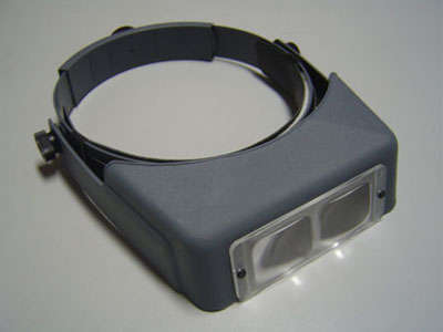 MAGNIFYING HEADBAND VISOR MAGNIFIER