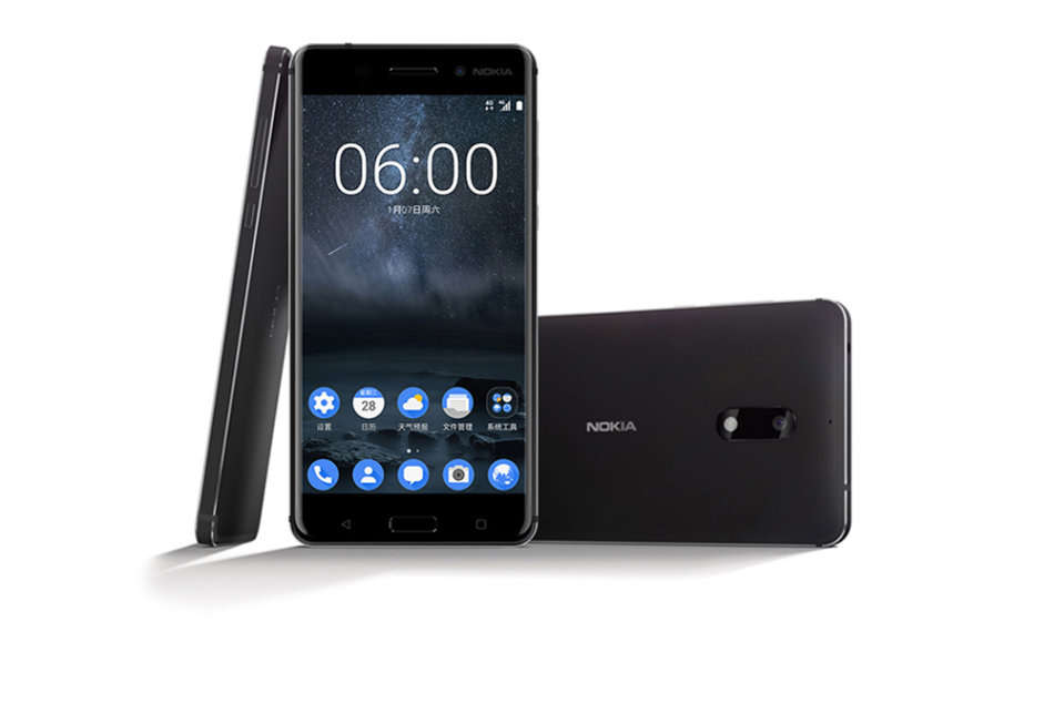 Nokia 6 Android 7.0 Nougat 5.5" 4GB 64GB Octa Core 16MP Fingerprint
