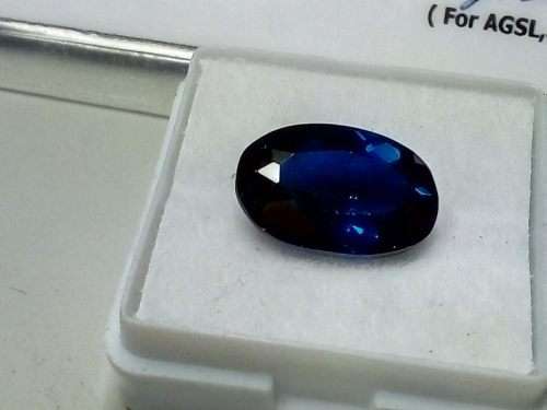 7.05CT  Natural Deep Blue Tanzanite Certified