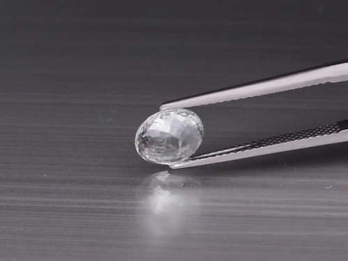 1.41ct -Certified- Oval Natural Unheated Blue Aquamarine