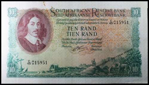 S. A. Bank Note : TEN RAND / TIEN RAND : G. RISSIK : RARE . NUMBERS 951 TO 955 High Grade