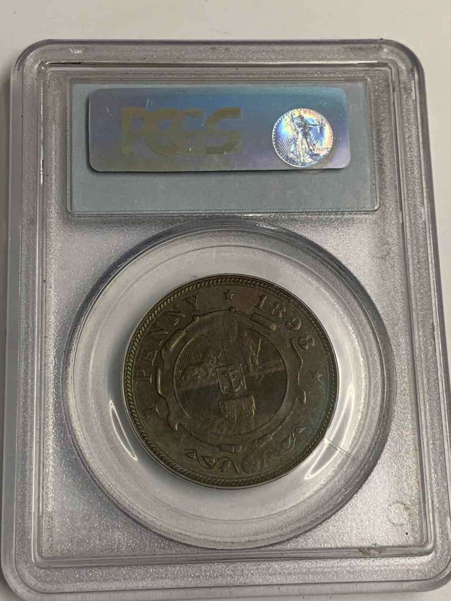 1898 (PENNY) - PCGS GRADED  MS64 BN