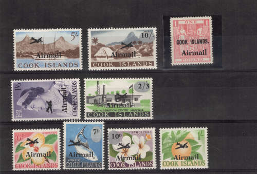 COOK ISLANDS 1966 AIRMAIL OVERPRINT SET OF 9 UNMOUNTED MINT.SG 185-193. CAT 22 POUNDS