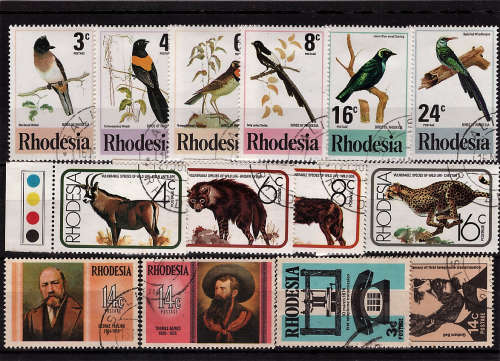 RHODESIA 1974-1977 VARIOUS COMMEMORATIVE SETS VERY FINE USED SACC 250,276,287-88, 292-95 and 300-205