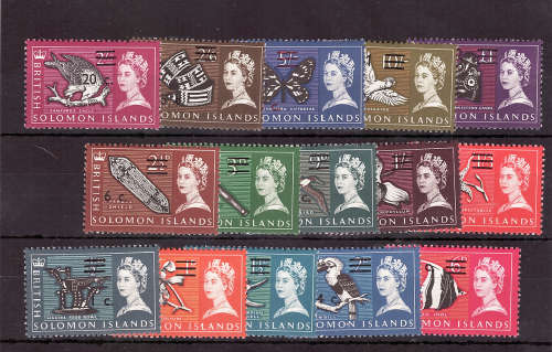 BRITISH SOLOMON ISLANDS 1966 QEII DEF SET OF 15 WITH UPRIGHT W.MARK LIGHTLY. SG 135A-152A CAT R285