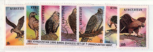 KYRGYZSTAN 1995 BIRDS (EAGLES) SET OF 7 UNMOUNTED MINT.SG 71-77