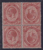 SOUTH AFRICA 1913-24 KGV 1 1.2d TETE-BECHE BLOCK OF 4 UMM.SACC 4b CAT R180