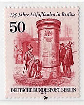 GERMANY WEST BERLIN 1979 125th ANNIV OF ADVERTISEMENT PILLARS 50pf RED and LILAC LMM.SG B586