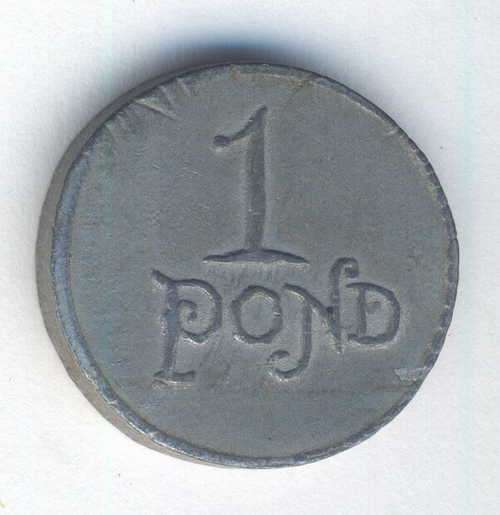 BP Skatkis 1 Pond - Veldpond token