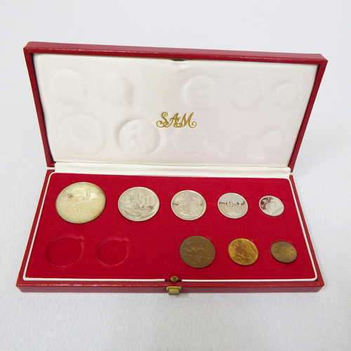 1977 RSA short proof set in long proof box - no gold