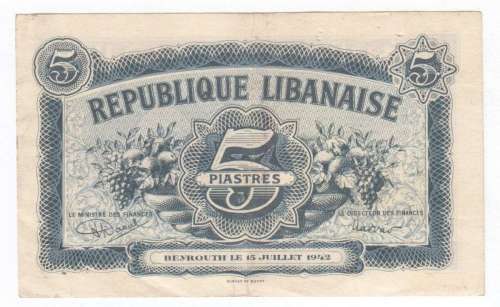 Lebanon 5 Piastres 15.07.1942