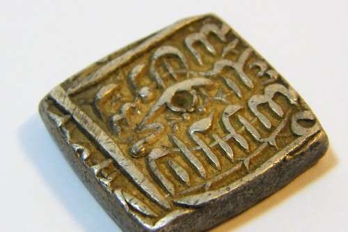 India 1 Rupee - Akbar - Mughal Empire - 991 AH (1583) - Ahmadabad mint