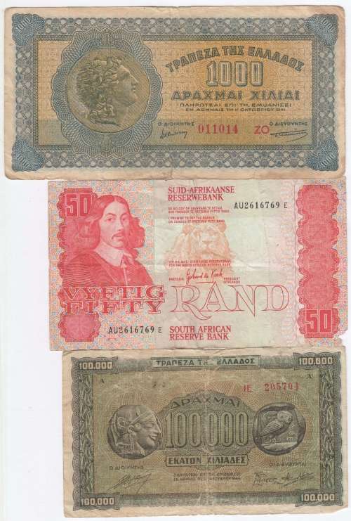 Lot of 10 old International banknotes