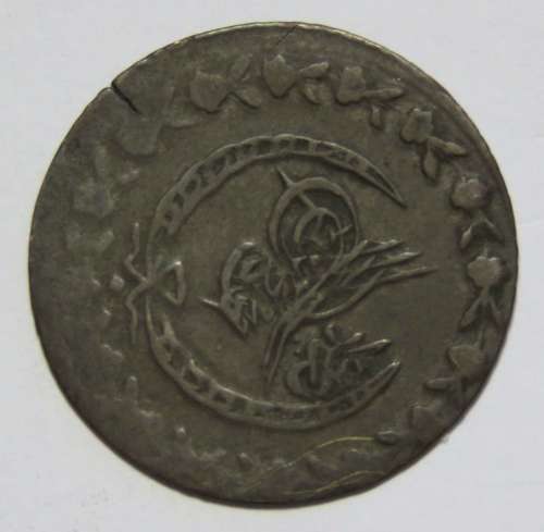 Turkey Ottoman Empire 1252 (1837) 20 Para VF+