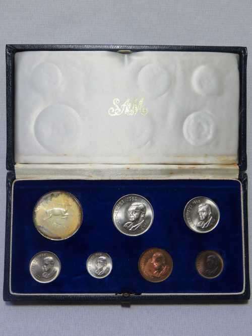 1968 RSA short proof set with silver R1 @ CRAZY R1 start