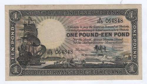 MH de Kock 1st issue one pound note - XF