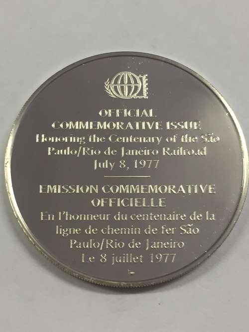 Sterling silver proof coin honoring the Centenary of the Sao Paulo / Rio de Janeiro railroad