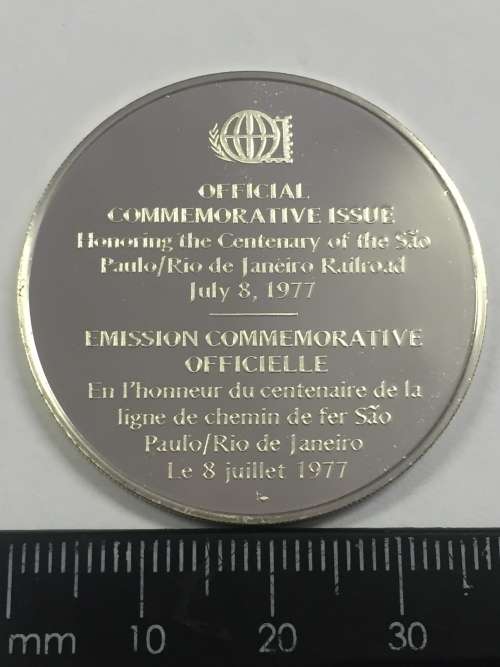 Sterling silver proof coin honoring the Centenary of the Sao Paulo / Rio de Janeiro railroad