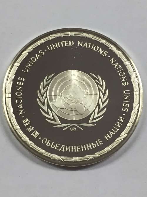 Ukraine United Nations proof sterling silver medallion - weighs 13.3 grams