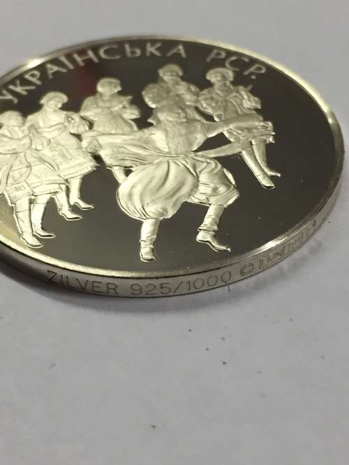 Ukraine United Nations proof sterling silver medallion - weighs 13.3 grams