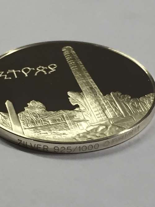 Ethiopia United Nations proof sterling silver medallion - weighs 13.6 grams