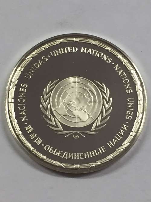 Syria United Nations proof sterling silver medallion - weighs 13.4 grams