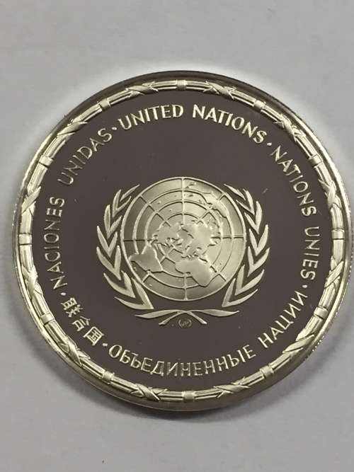 Spain United Nations proof sterling silver medallion - weighs 13.5 grams