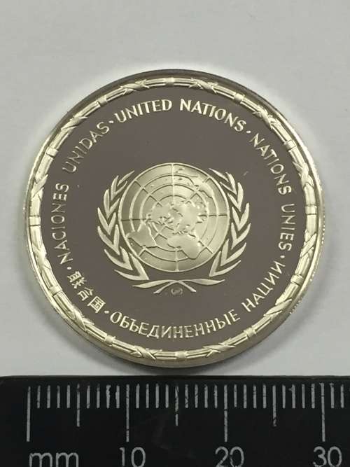 Spain United Nations proof sterling silver medallion - weighs 13.5 grams