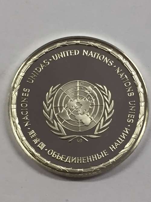 Kuwait United Nations proof sterling silver medallion - weighs 13.0 grams