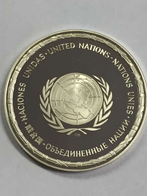 Belgium united Nations proof sterling silver medallion - weighs 13.5 grams
