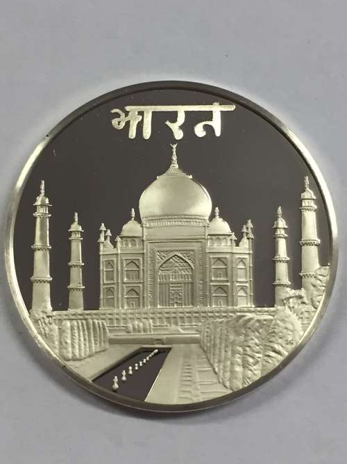 India United Nations proof sterling silver medallion - weighs 13.5 grams