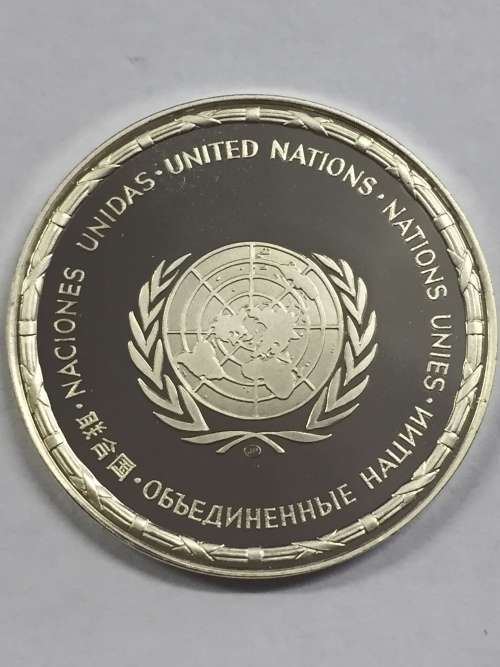 India United Nations proof sterling silver medallion - weighs 13.5 grams