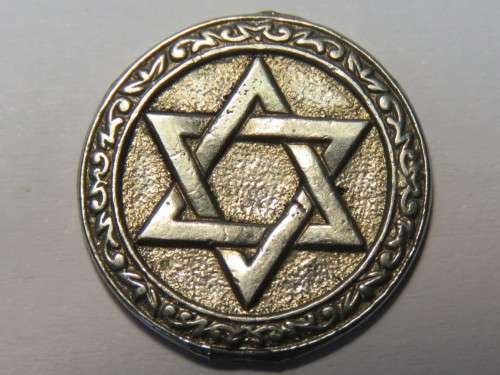 Vintage star of David token