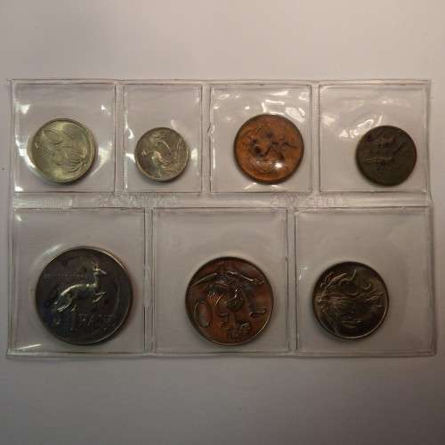 1980 RSA uncirculated mint pack