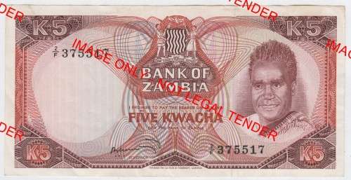 Zambia Five Kwacha 1973 - Regular issue - better than VF